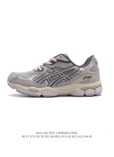 Buy Gel-NYC Sneakers in Saudi Arabia