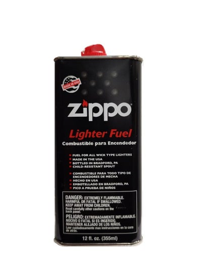 Buy Zippo Lighter Fluid 355ML in Saudi Arabia