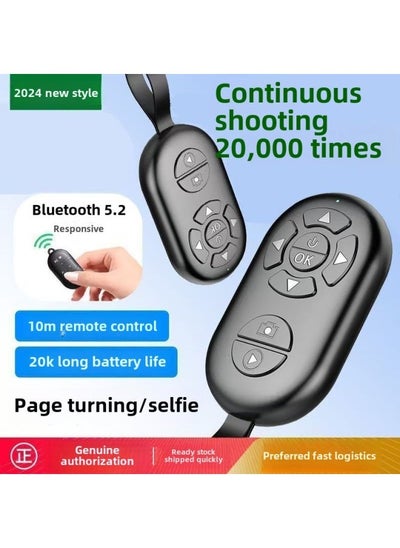 Mobile Phone Bluetooth Camera Remote Control Universal Tremolo Remote ...