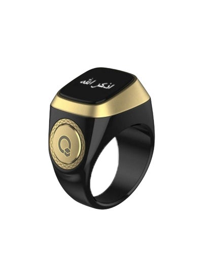 20MM Zikr Ring Smart Ring with Vibration Reminder Tasbih Counter and  Bluetooth Connection for Exclusive IQIBLA App and 5 Daily Prayer Reminders  price in UAE | Noon UAE | kanbkam