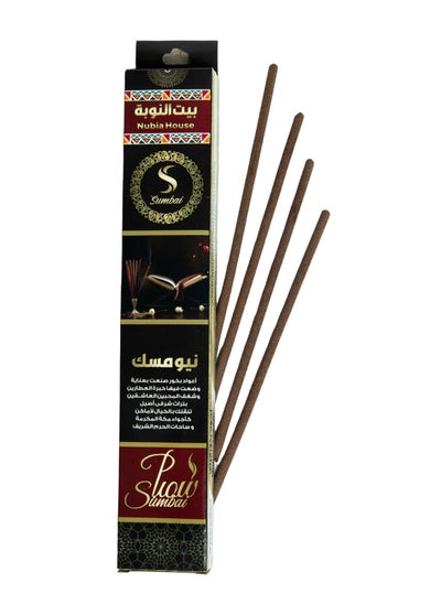 Buy Incense Sticks House of Nubia (New Musk) in Egypt