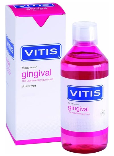 اشتري يساعد غسول الفم VITIS Gingival على منع أمراض اللثة وأمراض اللثة الأخرى، 500 مل في الامارات