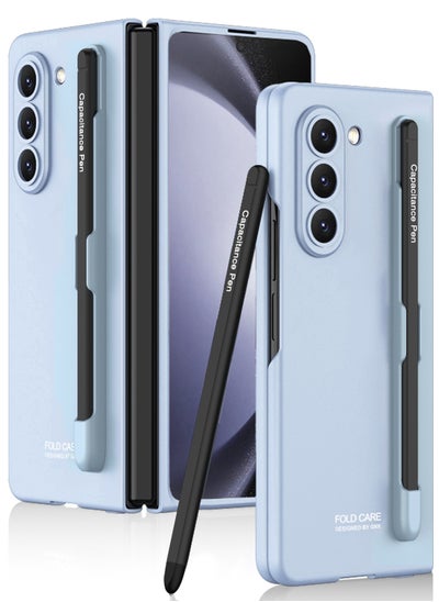 Buy Gkk Compatible With Samsung Galaxy Z Fold 5 Ultra Thine Camira Shild Without a pen (Sapphire Blue) in Egypt