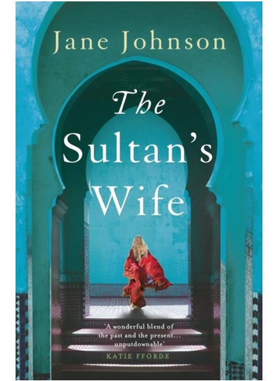 Buy The Sultan's Wife in UAE