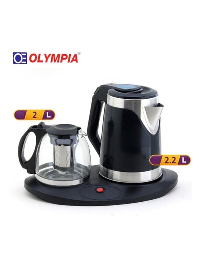 Buy Olympia Electric Kettle Set in UAE