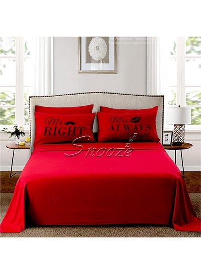 Buy Flat bed sheet set 3 PCS 220* 235cm (MR& MRs design) Red in Egypt