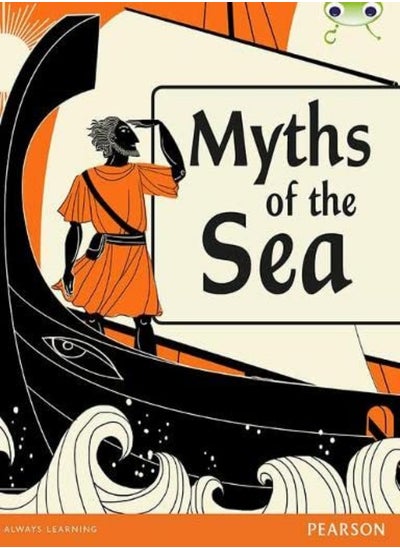 اشتري Bug Club Pro Guided Y4 Myths of the Sea في الامارات