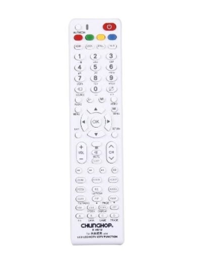 اشتري Remote Control for HAIER LED LCD HDTV 3DTV في السعودية