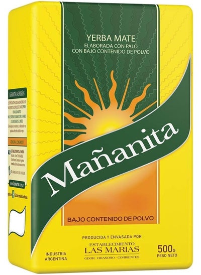 Buy Mananita Low Dust 500 Gram in UAE