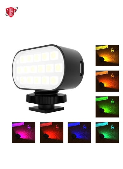 Buy PULUZ Live Broadcast Video RGB LED Light Photography Beauty Selfie Fill Light(Black) in UAE