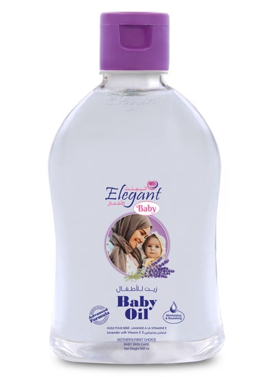 اشتري Elegant Baby Oil Lavender 500ml With Advanced Formula في الامارات