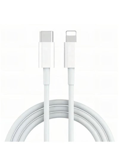 Buy iPhone Fast  Type C to Lightning Charging Cable for iPhone 14/14 Pro /14/ iPhone 13/13 Pro /13 Mini/12/12 Mini/12 Pro/11 Pro/11 Pro Max and More 1M White in UAE