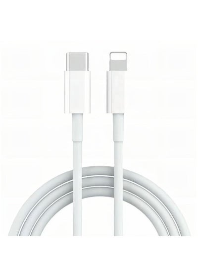 اشتري iPhone Fast  Type C to Lightning Charging Cable for iPhone 14/14 Pro /14/ iPhone 13/13 Pro /13 Mini/12/12 Mini/12 Pro/11 Pro/11 Pro Max and More 1M White في الامارات