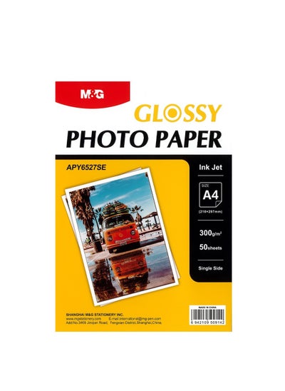 اشتري M&G Chenguang Glossy PHOTOGRAPHIC PAPER 300GR - 50 SHEETS - A4 - No:APY6527SC في مصر