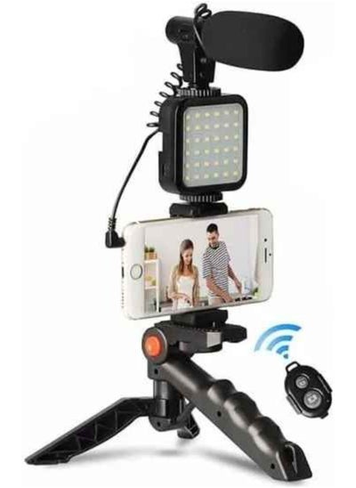 Buy Video Making Vlog Tripod Kit AY-49 Video Making Vlog Tripod Kit in UAE