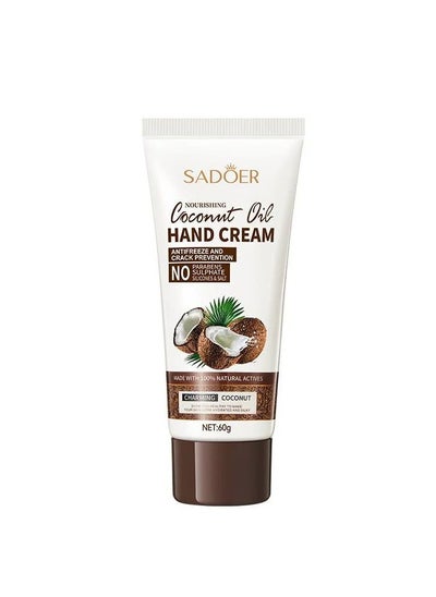 Buy SADOER NOURISHING Oil HAND CREAM ANTIFREEZE AND CRACK PREVENTION in Saudi Arabia