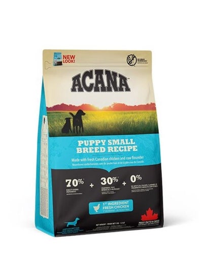 اشتري Acana Puppy Small Breed Dry Food 2kg في الامارات