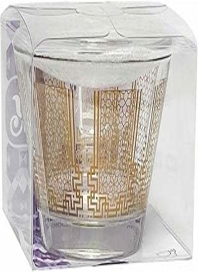 Buy Dimlaj Paravan Glass Sugar Bowl with Lid, 250 ml Capacity in Egypt