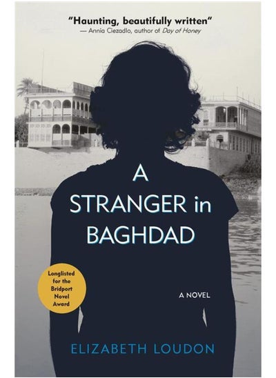 Buy A Stranger in Baghdad in Egypt