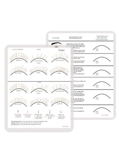 Buy Lash Mapping Chart, for Eyelash Extensions Supplies Training Eye, Eyelash Extension Beginner Training and Practice Chart, Suitable for novice training in UAE