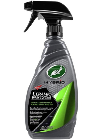 Buy Ceramic Spray Coating in Saudi Arabia