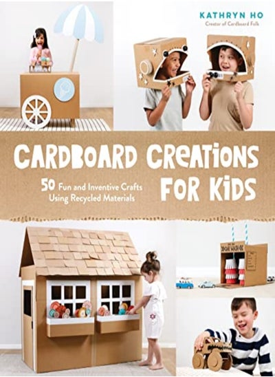 اشتري Cardboard Creations For Kids في الامارات