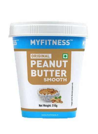 Buy Peanut Butter - Original Smooth - (510 g) in Saudi Arabia