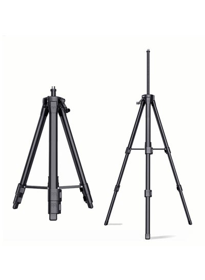 Buy Laser level tripod,tripod lightweight adjustable stand line lasers camera, with handle and bubble level, with 5/8"-11 male thread and 1/4"-11 screw adapter, carrying Bag Included in Saudi Arabia