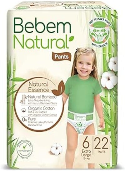 Buy Bebem Natural - Pants Diapers - Twin Pack - Xlarge Size 6 - 22 Pieces in Egypt