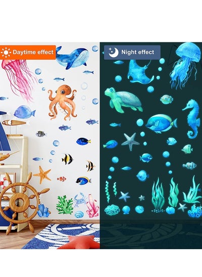 اشتري Ocean Fish Wall Decals,Glow in The Dark Under The Sea Wall Decals Sea Life Animals Wall Stickers Removable Waterproof Peel and Stick for Boys Kids Bathroom Watercolor Ocean Creatures DecorUpgrade في الامارات