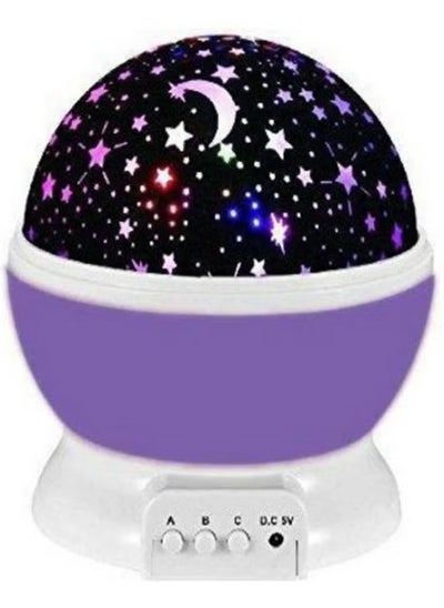 Buy Star And Moon Rotating Projector Night Lamp in Egypt