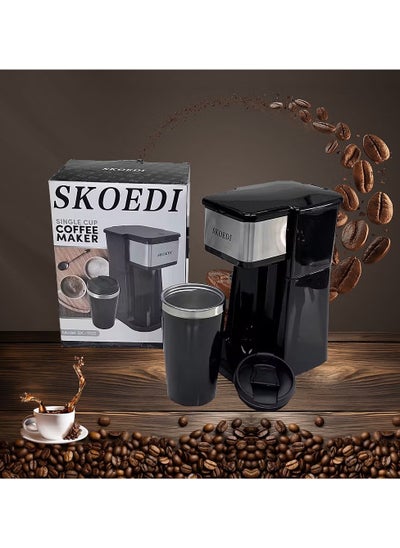 Buy SKOEDI Bestron Coffee Maker with Insulated Cup for Ground Filter Coffee, For 2 Large Cups, Ideal for Camping. in UAE