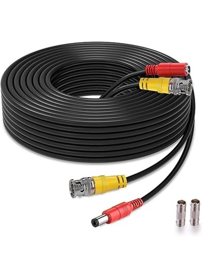 Buy Euromax BNC Cable 150ft All-in-One Siamese BNC Video and Power Security Camera Wire Cable, in UAE