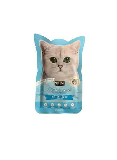 Buy KitKat Petite Pouch Complete Balanced Tuna Cat Food - 70 grams in Saudi Arabia