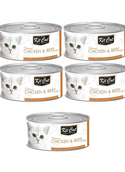 اشتري 5Pc Deboned Chicken And Beef Cat Wet Food 80G في الامارات