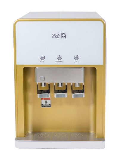 Buy 3in1 Water Dispenser HotColdNormal Functions 580W Gold in Saudi Arabia