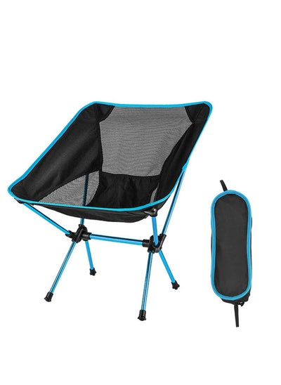 اشتري 1 Pack Camping Chair Ultralight Portable Compact Folding Beach Chairs Ergonomic Design Durable and Breathable Chair with Carry Bag for Outdoor Camping Backpacking Hiking في الامارات