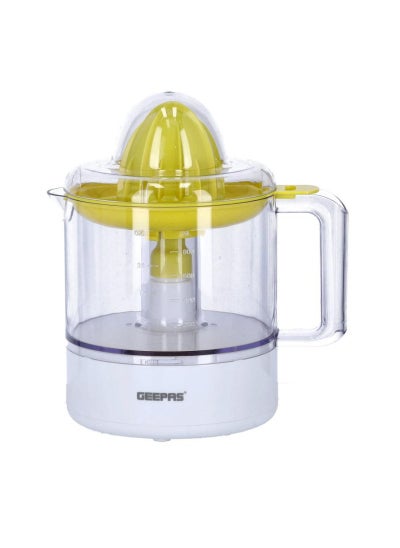 اشتري Citrus Juicer في الامارات