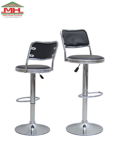 Buy Barstool Chair PU Leather And Stainless Steel Base Adjustable Bar Stool Height 360° Swivel-213-BLACK in UAE