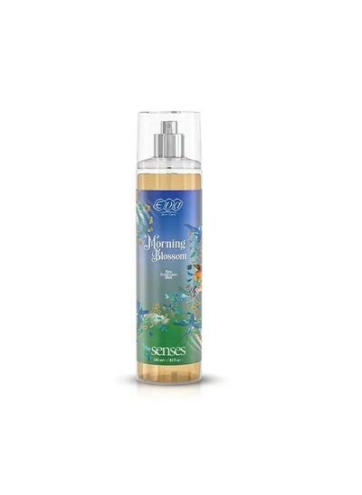 Buy Fine Fragrance Mist Morning Blossom in Egypt