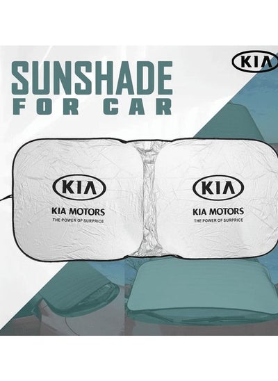 Buy KIA Car Sun Shade UV Rays and Heat Protector Sun Visor Foldable Keep Your Vehicle Cool Blocks UV Rays, Car Windshield Sunshade in Saudi Arabia