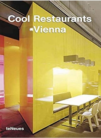 اشتري Vienna (Cool Restaurants S.) في الامارات