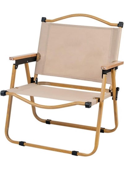 Buy Portable Camping Chairs, Folding Chair with Wooden Handles in UAE