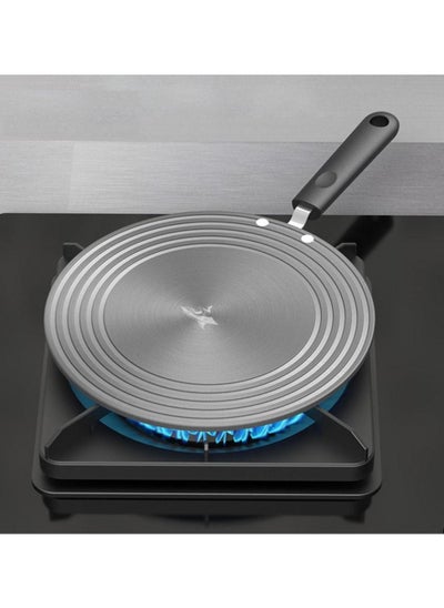 اشتري "24cm Induction Heat Diffuser Oven Coffee Insulation Pad Adapter Disc Home Saucepan Adapter Plate for Kitchen Cookware " في الامارات