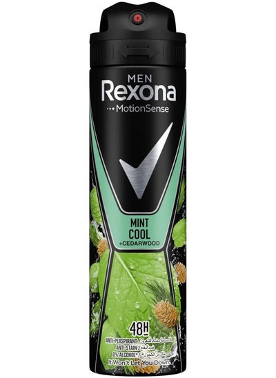 Buy Rexona Men AntiPerspirant Deodorant Mint Cool Cedar Wood Spray 150Ml in Egypt