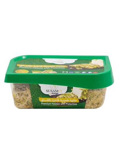 Buy Premium Halwa Pistachio 12 Packs Full of Nutritions, Properly Cooked With Sesame Seeds, Satisfying & Delicious Halwa Box, Perfect Texture & Taste Of Sugar Free Halwa (400G) in UAE