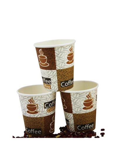 Buy ECVV | 8oz | 20 Pieces Paper Coffee Cups with Lids | Disposable Drinking Cups for Cold, Hot Chocolate, Water, Juice, Tea, Coffee for Home, Office, Store, Events & Cafe | Recyclable & Eco Friendly in UAE