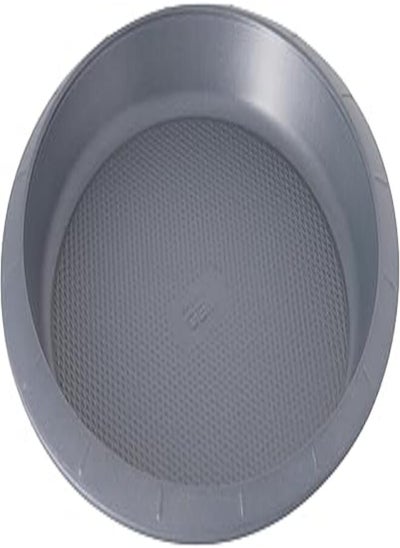 Buy Berghoff Pie Pan in Egypt