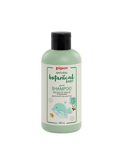 اشتري Natural Botanical Baby Shampoo 200ml في الامارات