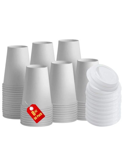 Buy 50- Piece Heavy Duty Paper Cup Set White lid 8ounce in UAE